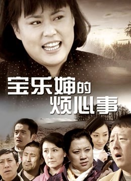 51酱 &#8211; 真空无内肉丝 [52P 7V/280MB]